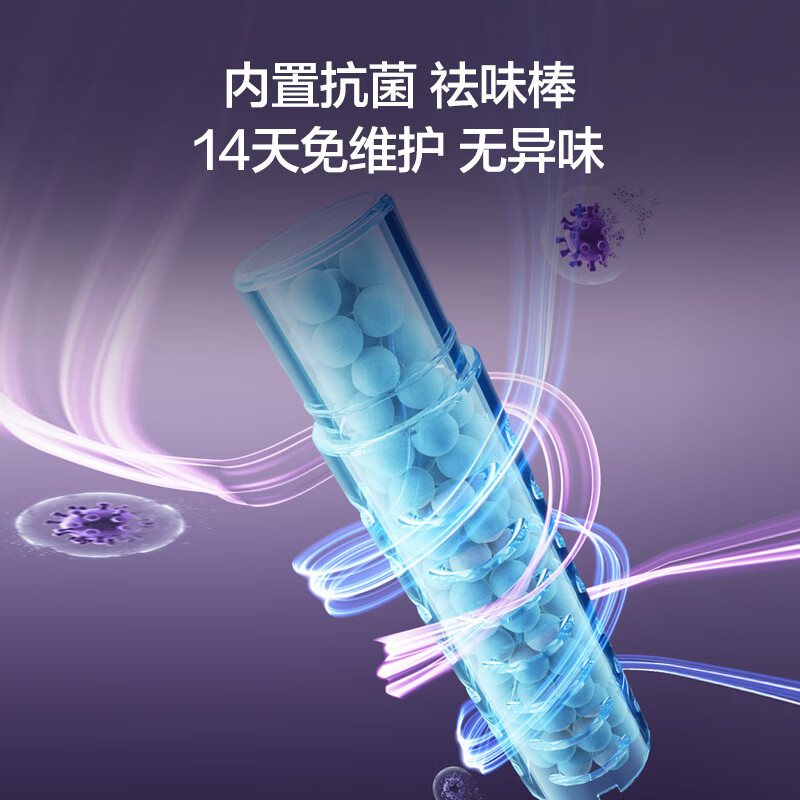 Tianke Geek Yaoye Steam Version AI Omni-directional Assistance 160 Steam Oil Removal 90min Battery Life 0 Tangle Flat Floor Scrubber Machine Suction and Mop Integrated Floor Sweeping Robot