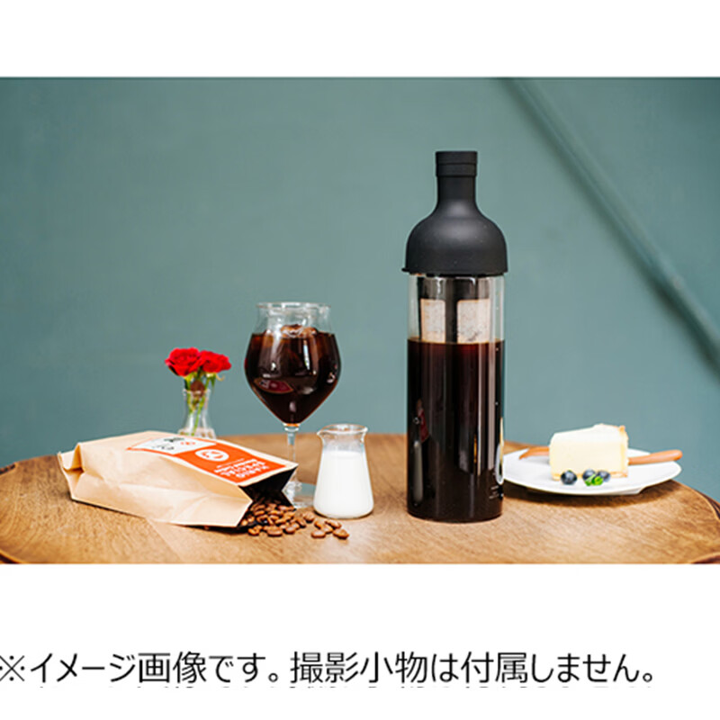HARIO Filter-in Coffee Bottle