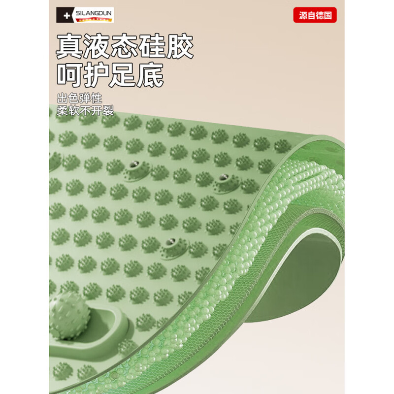SILANGDUN German soft silicone foot pressure acupressure board super jogging meridians foot massage mat Forest Green - Larger and Longer Acupressure Board (74*45cm)/Multiple Magnetic