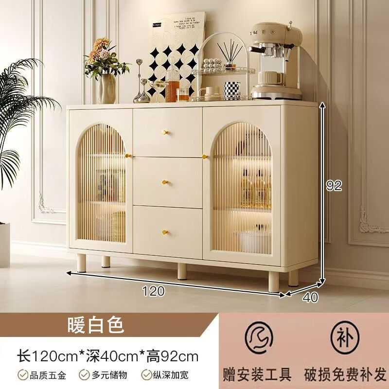 He Jiagong sideboard wall-mounted integrated storage cabinet living room water cabinet dining table bucket cabinet storage home kitchen cabinet milk white 60X40X92cm