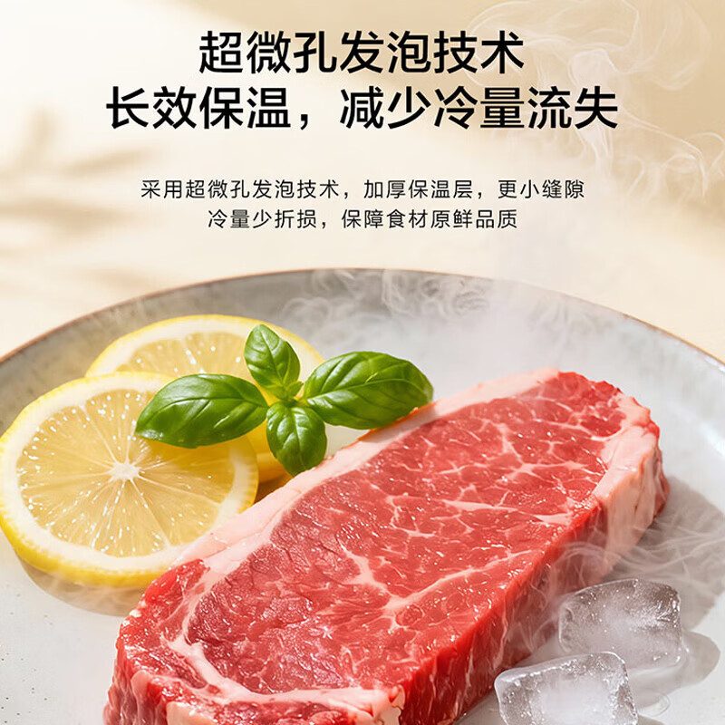 Haier freezer household small refrigerated and frozen dual-purpose fresh-keeping freezer 100/200 liters or more large capacity one-click conversion small freezer trade-in Zhongxiang gray -30 degrees PCM antibacterial liner丨7-level temperature adjustment 200L