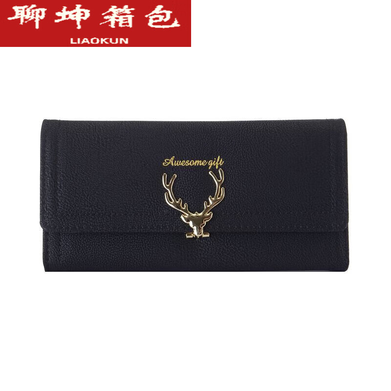 Ye Yu Wallet Women's Long Tri-fold Deer Head Wallet New Fashion Style Frosted Multi-Card Slot Student Wallet Brown
