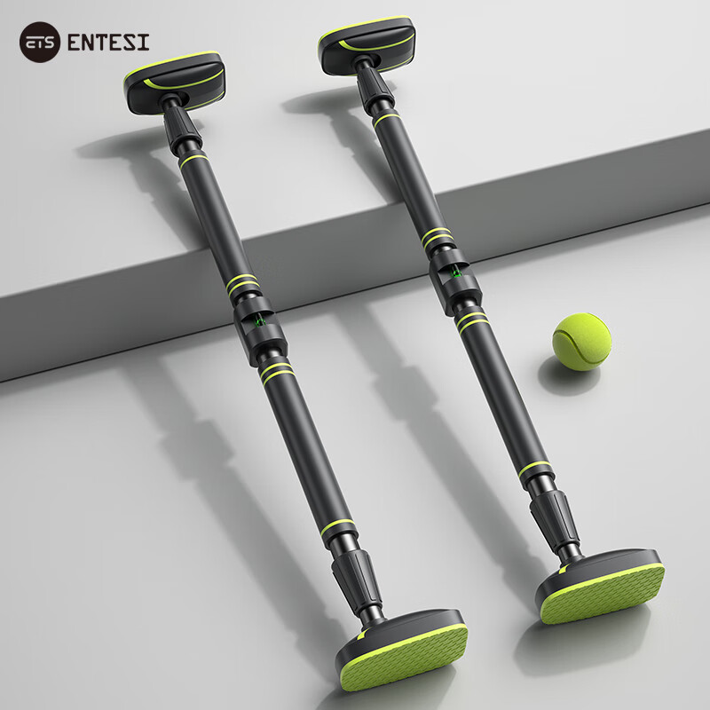 ENTESI horizontal bar home indoor pull-up device home children's hanging ring punch-free door single bar stretching fitness thickened horizontal bar installation distance 70-90cm