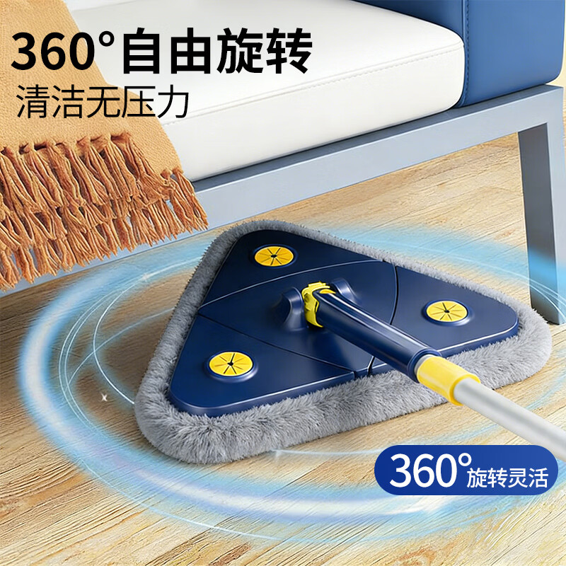Unicon triangle mop household one-mop hand-wash-free 2025 new easy-to-use ceiling wall glass cleaning artifact