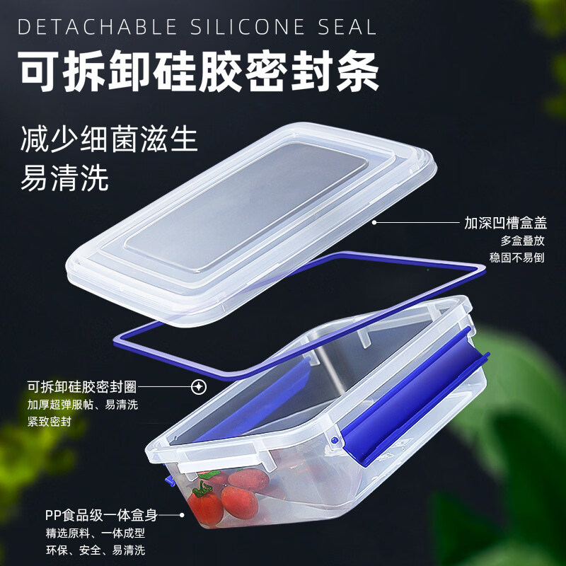 Yuzhuxun crisper commercial food grade lunch box large container 5.5L2+9L2 4 pieces large double button combination