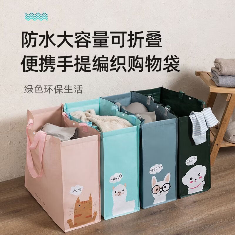 Ye Yu Shopping Bag Large Capacity Portable Supermarket Bag Foldable Waterproof Grocery Bag Handbag Shoulder Storage Bag Smoke Gray Blue Glasses Dog