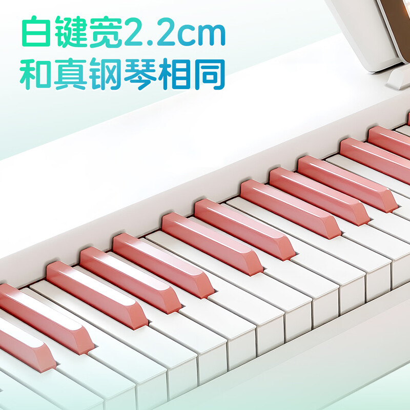 Beethostar 88-key heavy hammer key electric piano for beginners, home practice, professional electronic piano, professional grade examination piano