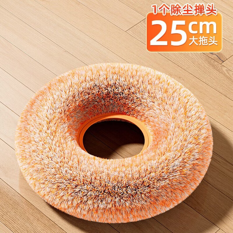 MeiZhuoFu sunflower telescopic pole mop for dust removal, gray mold removal, home wiping, wall cleaning, ceiling sunflower cleaning artifact, replacement head, 1 pack, regular customer repurchase