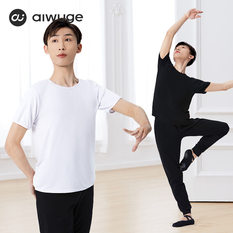 Aiwu Ge dance pants art test body suit boys suit modern dance black top adult dance suit practice suit L
