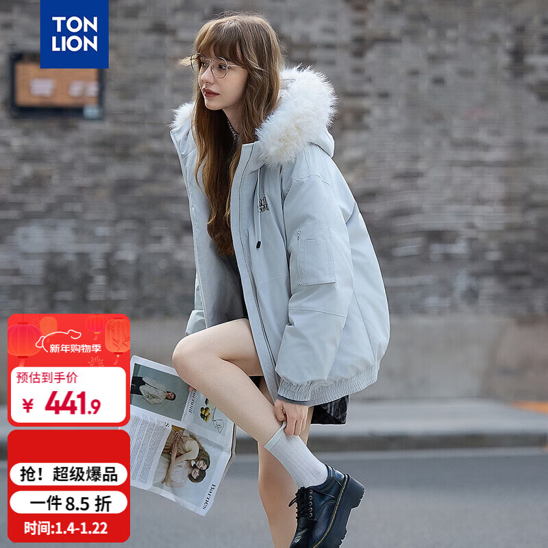 TonLion 2025 winter women's left chest embroidery detachable simulated fur hooded one-hand long down jacket