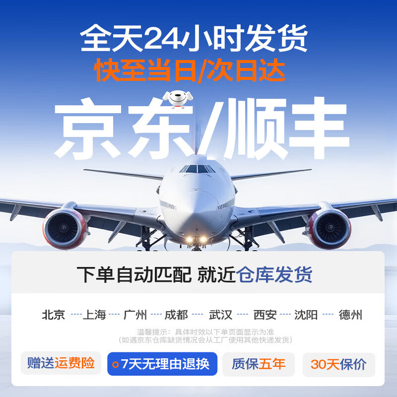 25 models of Wuling Starlight 730 driving recorders for car lovers, original 4K ultra-clear night vision, cable-free, original hidden type, 2025 model, comfortable/elite type, 4K single lens 2160P+128G card+AI smart capture