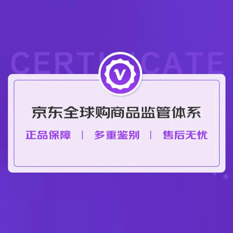 Dewar's 12-year-old Scotch blended whiskey 750ml 40% foreign wine New Year's gift