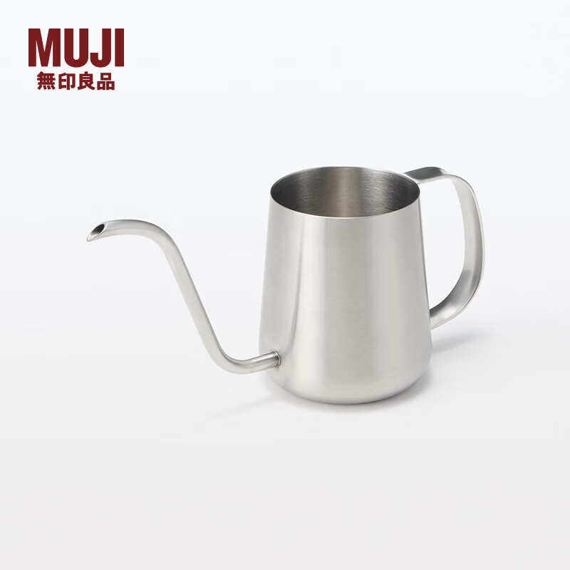 MUJI stainless steel hand brewed coffee pot with scale for home use with long spout MDP74C4A 430mL