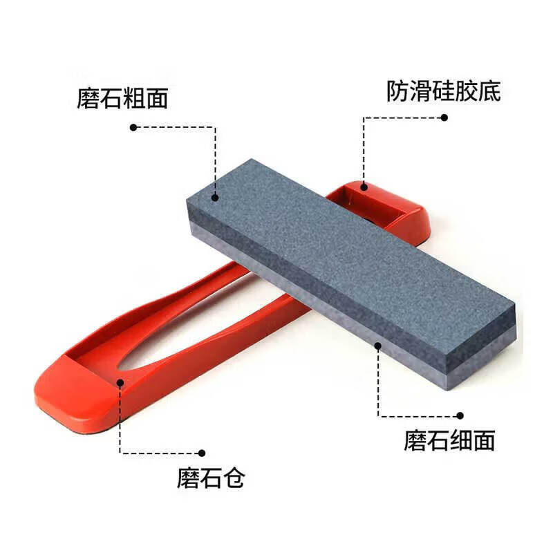 Tuojin Germany imported quality whetstone for household kitchen knife, double-sided kitchen knife sharpener, quick sharpening tool for woodworking, brown corundum 22*7*4 without base, one size fits all