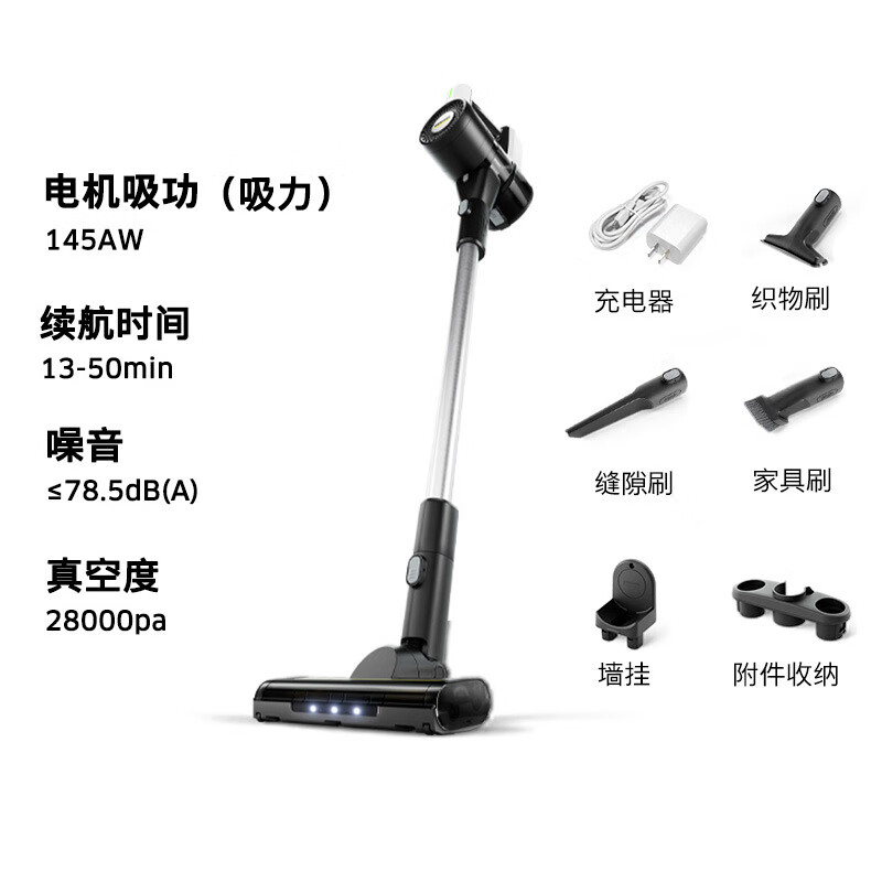 KARCHER, Germany, upgraded smart induction wireless handheld home and car dual-purpose vacuum cleaner, vertical high-suction mite removal, carpet pet hair, long battery life 180, lying flat KVA 3