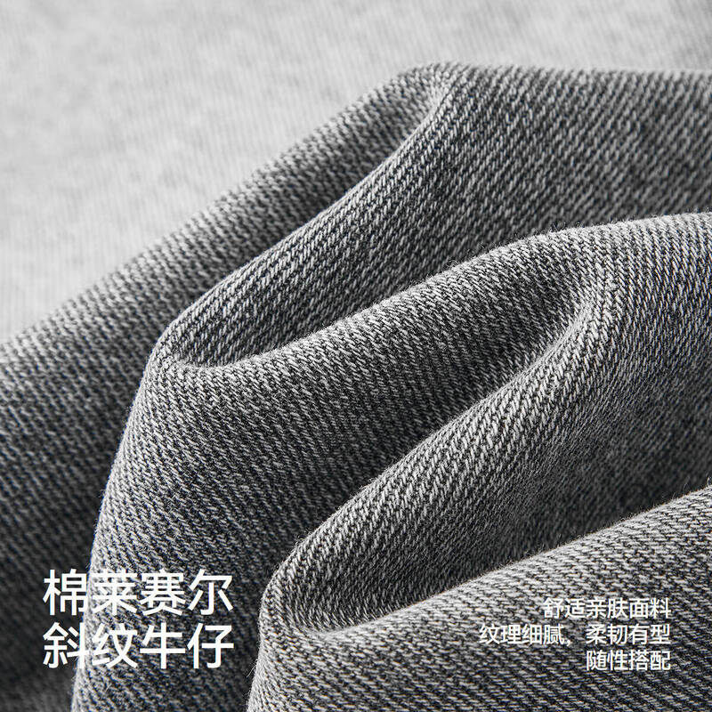 Semir Senrou|Jacket Men's Spring Retro Workwear Flap Pocket Jacket Commuting Versatile Loose 103125108104