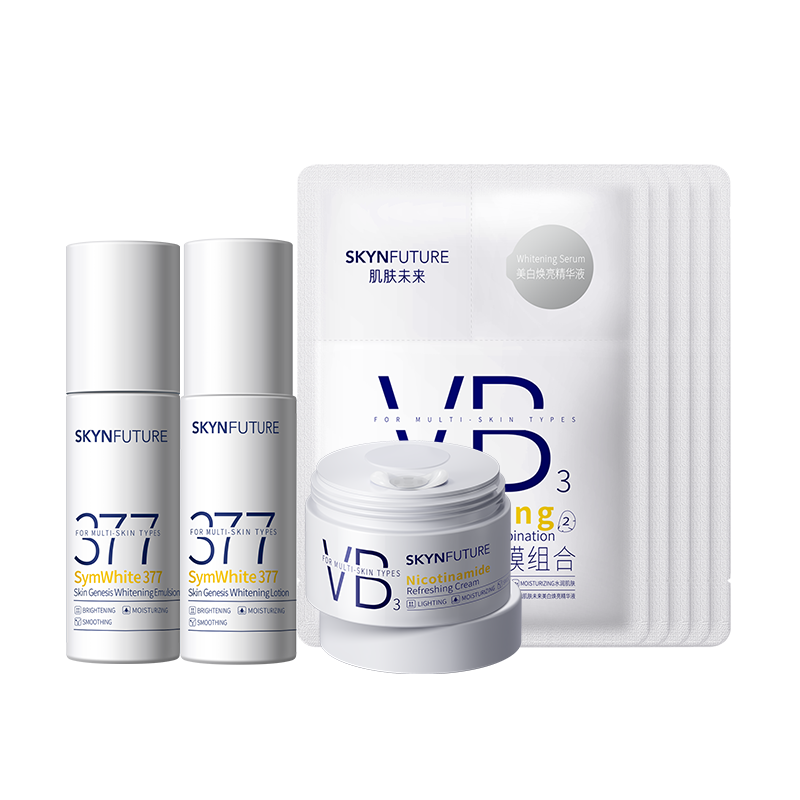 Skin Future (SKYNFUTURE) 377 whitening water cream 4-piece set, light spots, brightening, hydrating and moisturizing facial skin care products for women