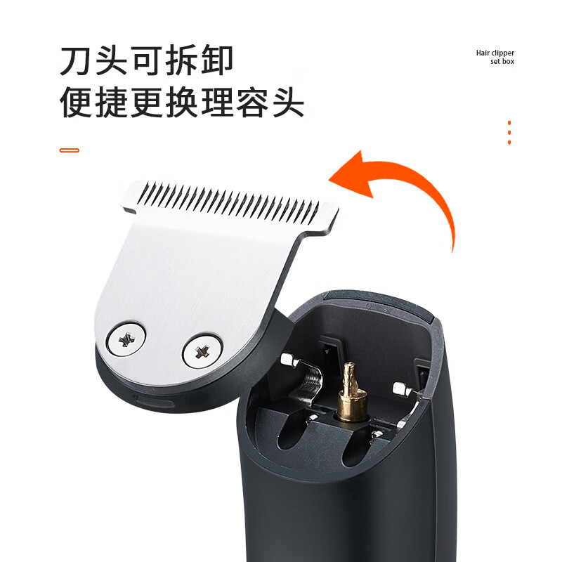 Mks multifunctional hair clipper shaving nose hair trimming sideburn carving oil head electric hair clipper electric clipper home self-made hair clipper shearing shaving hair removal five-in-one NV8708B