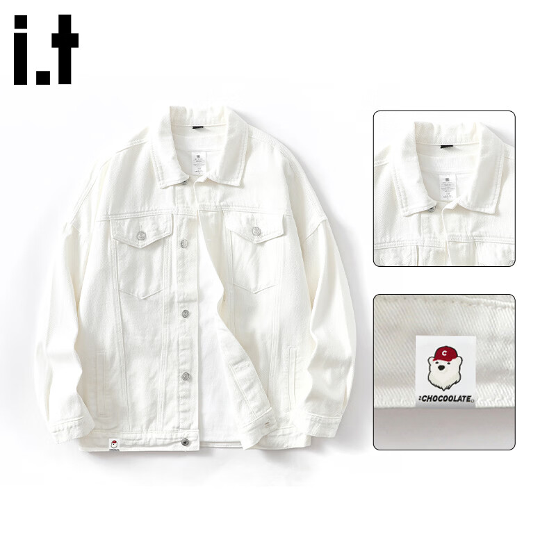 CHOCOOLATEit denim jacket men's autumn trendy brand handsome loose versatile work jacket top white L