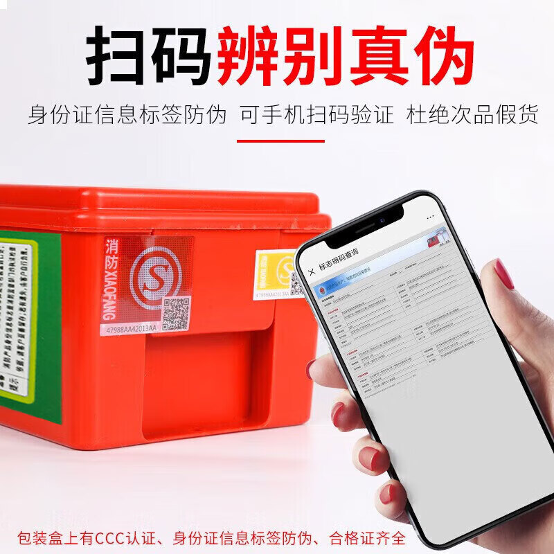 Youan fire mask anti-virus, fire-proof and smoke-proof mask 3C certified fire escape filter self-rescue respirator TZL30