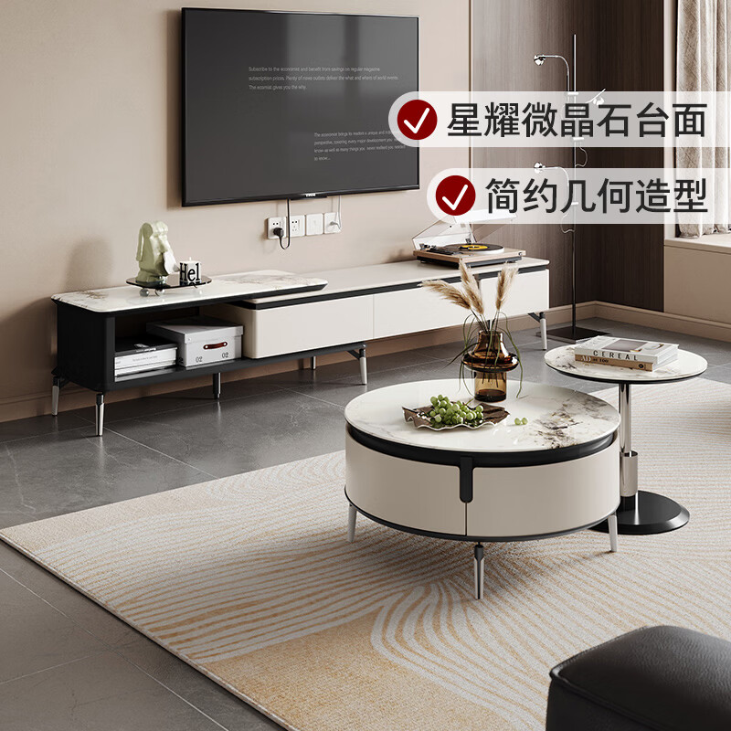 KUKA Modern Simple Crystal Diamond Microcrystal Corner Table 2025 New Living Room Side Table Sofa Side Table DS7233TB