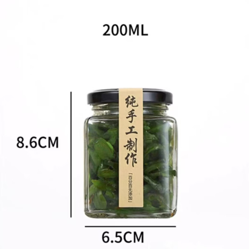 Square glass sealed jar honey jar jam white sugar sealed bottle covered storage jar household honey jam jar 100ML square (pack of 12)