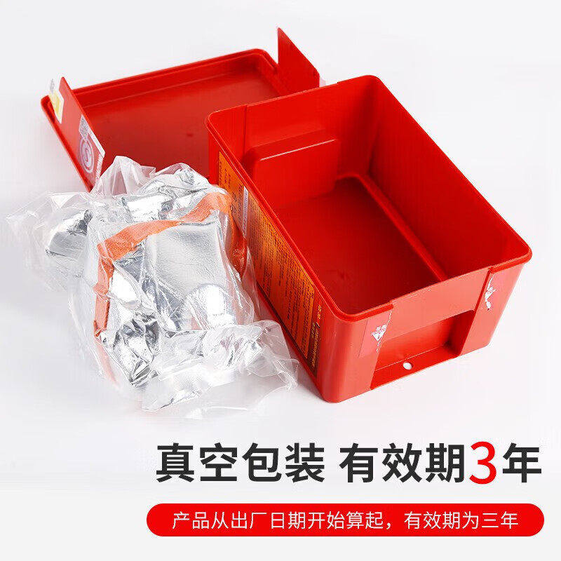 Youan fire mask anti-virus, fire-proof and smoke-proof mask 3C certified fire escape filter self-rescue respirator TZL30