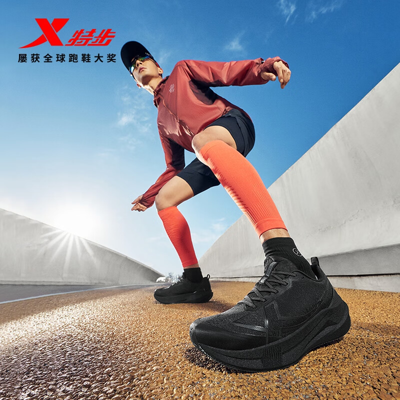 XTEP (XTEP) Zone C Dark Horse Two Thousand Kilometers Fifth Generation Men's Sports Shoes Breathable, Lightweight, Shock Absorbing and Wear-Resistant Physical Exam Running Shoes