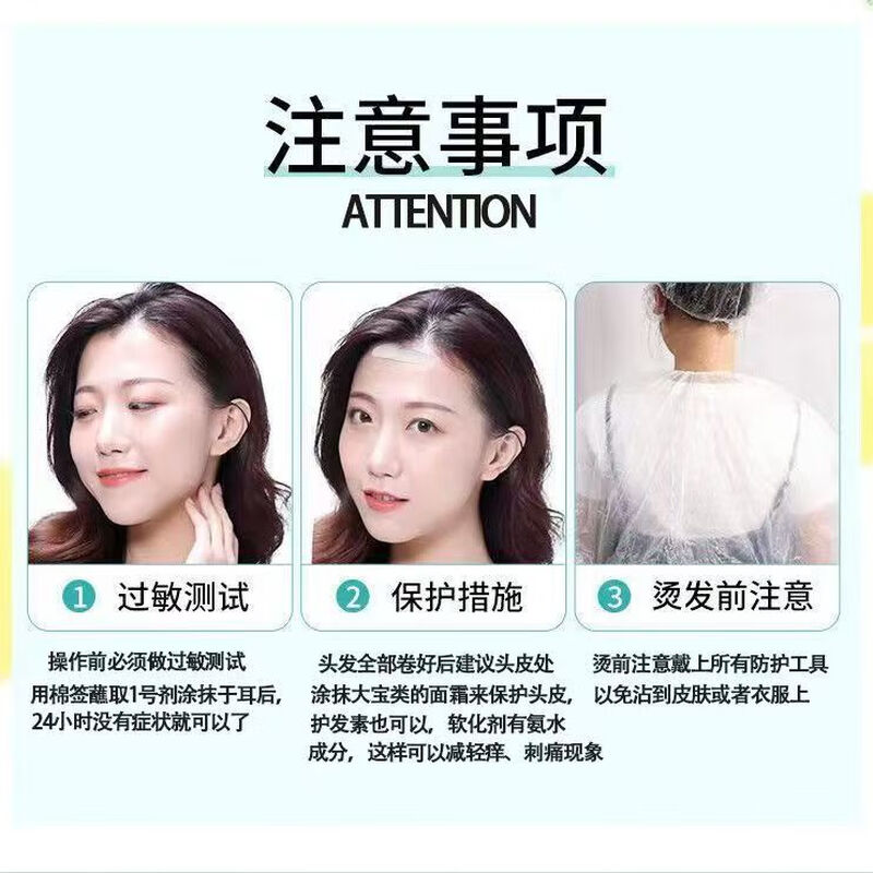 DAGO perm potion, cold perm for large waves, perm air bangs at home, complete set of hair styling tools for men and women