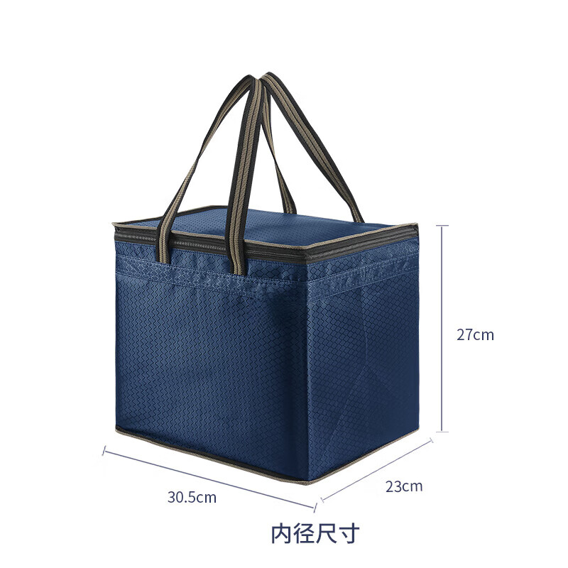 MPPMCK wine tote bag 1683 Feitian Moutai Wuliangye whole box wine bag, tobacco tea, gift bag, large capacity storage bag, two bottles of wine 25*12.5*38 navy blue, two