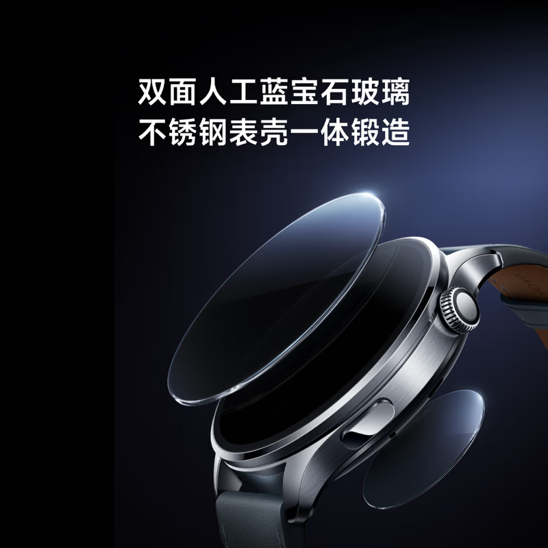 Xiaomi (MI) Xiaomi Watch 5 eSIM fully smart flagship watch smart gesture control gym mode golden brown