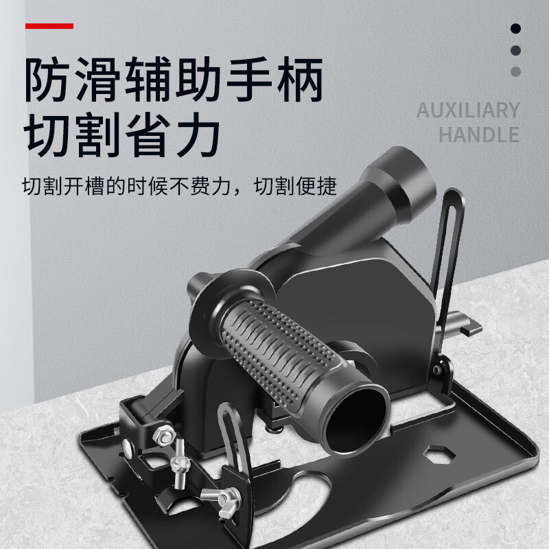 BEYZK angle grinder universal bracket angle grinder polisher variable cutting machine base modified woodworking table saw machine package circular saw tenth generation dust collection cutting seat (multifunctional set)