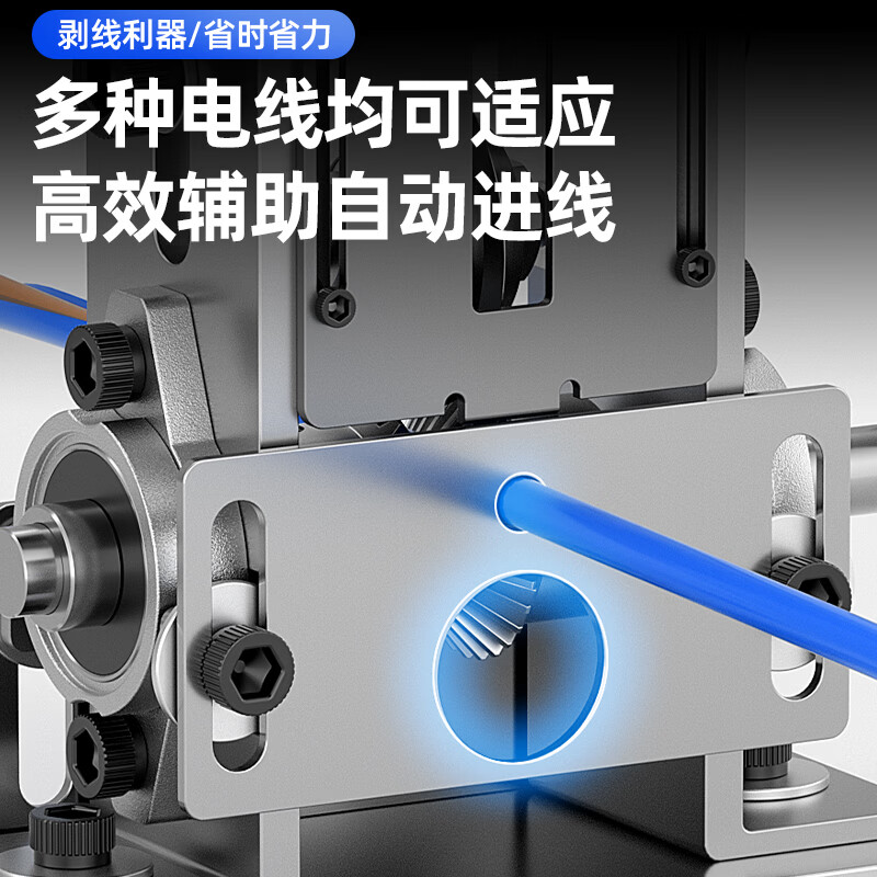 Delishi wire stripping and cutting machine peeling artifact waste copper wire wire and cable automatic stripping machine small wire stripping machine