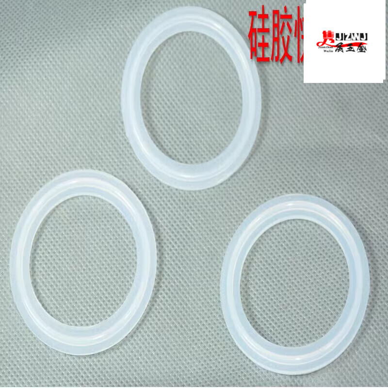Lishi sanitary clamp gasket stainless steel quick-release gasket chuck silicone seal ring silicone pad port joint gasket 19 (chuck 50.5) (pack of 10)