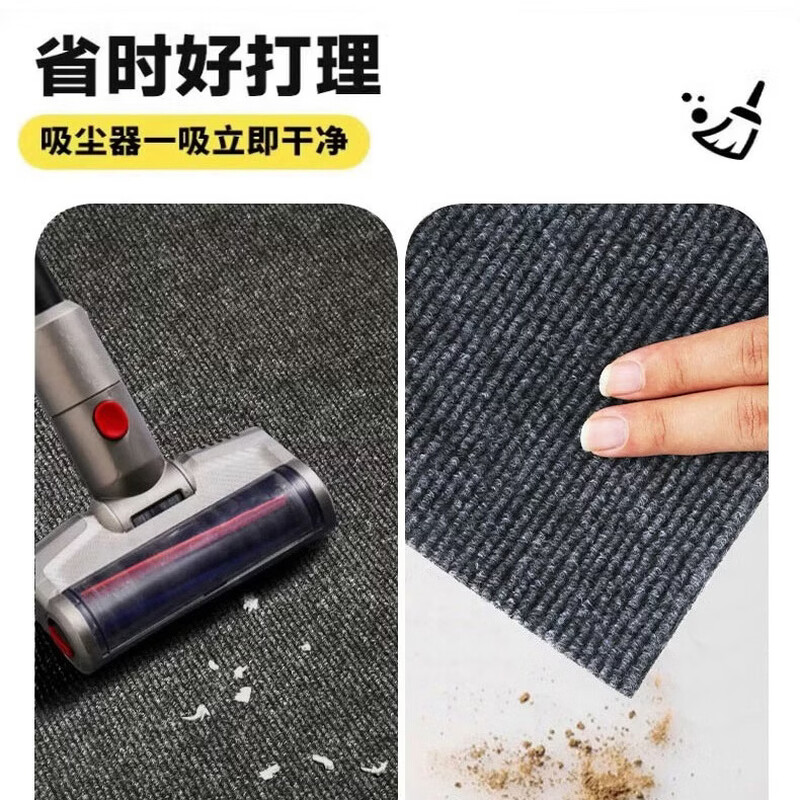 Andatong Office Carpet Bedroom Room Large Area Cuttable Mat Computer Chair Swivel Chair Floor Mat Commercial Living Room Study Wooden Floor Anti-Slip Protection Mat Gray 60cm*100cm