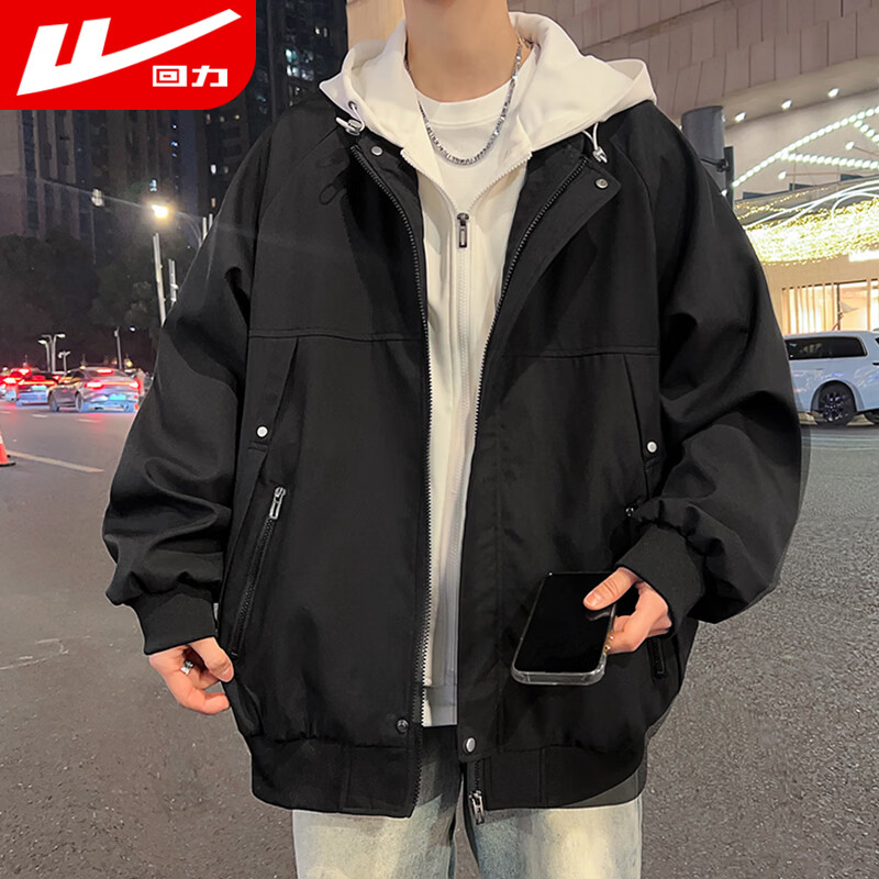 Pull back jacket men's autumn and winter new year new red spring festival festive men's hooded jacket windproof warm tops for men