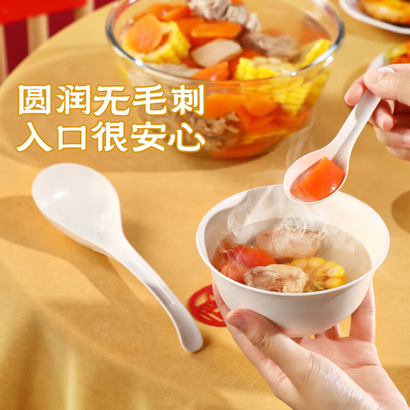 Meiya disposable tableware set for 10 people, tablecloth, tablecloth, outdoor camping picnic tableware