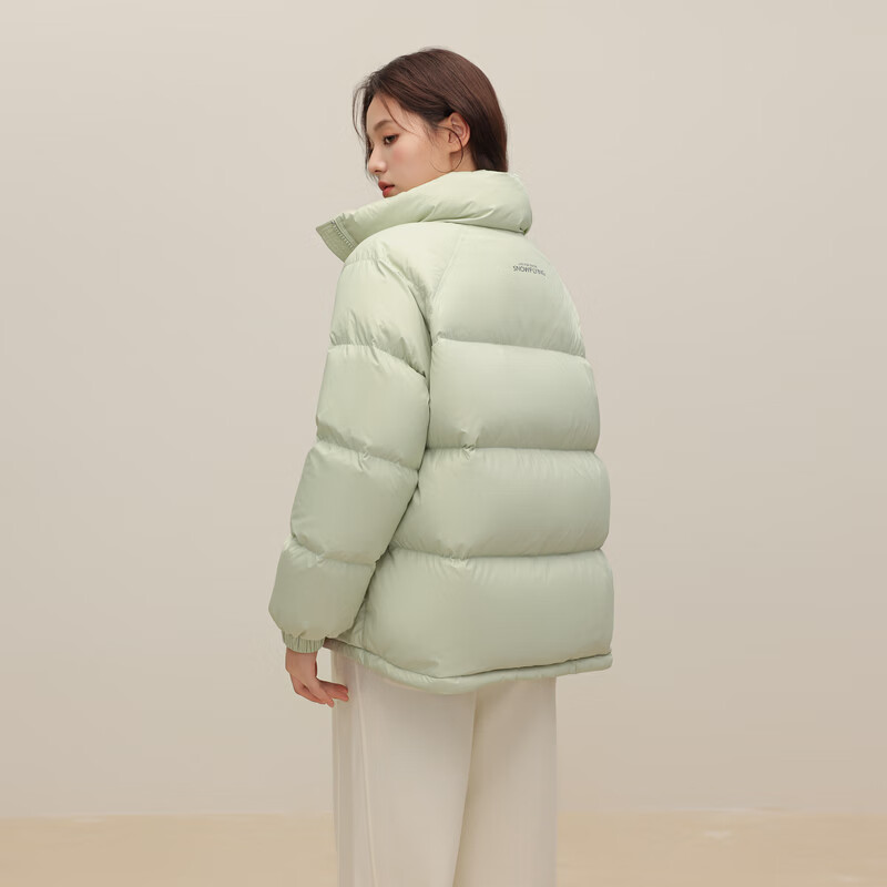Flying in the Snow Cheng Yi's Same Style 2025 Winter New Noble Stand Collar Down Jacket Women's Winter Puff Colli Bread Jacket Ice Fruit Green|4316 M/160/84A