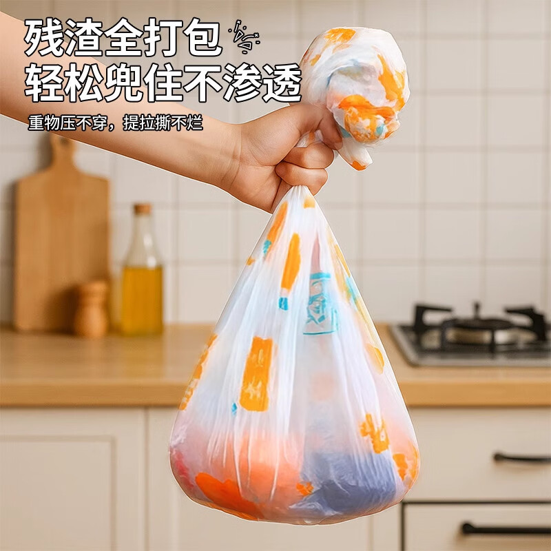 JCZS German brand extra thick disposable tablecloth with elastic band, thickened round table mat, dining table cover cover rectangular shape, suitable for round tables with a diameter of 1.8 meters, 8 pieces, enlarged and thickened - waterproof and oil-proof - elastic band