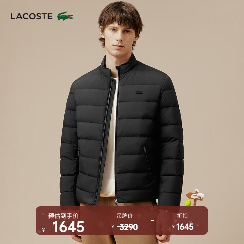 LACOSTE French crocodile men's fashion casual warm goose down jacket | BH9329 031/black M 50/175