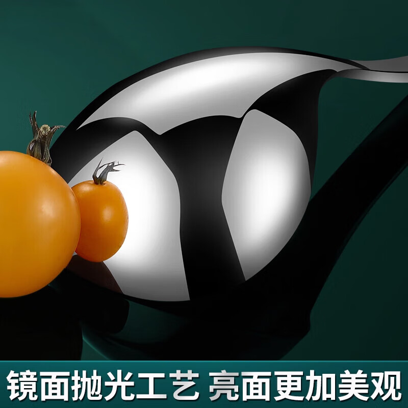 TRUVOER German brand 304 stainless steel soup spoon large public soup spoon household short handle porridge spoon deepened wall-mounted spoon hook spoon small thickened 304 steel