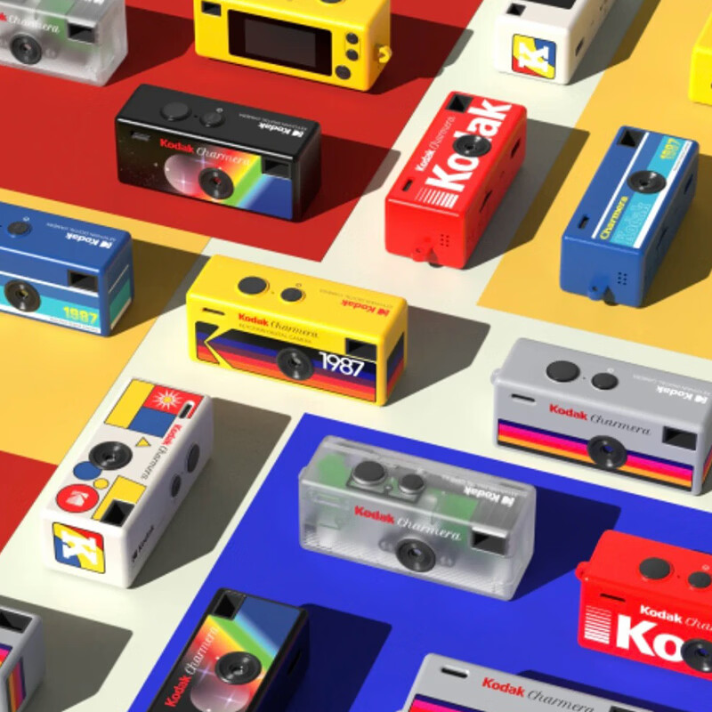 KODAK Charmera retro CCD camera style key chain mini digital camera style key chain blind box creative pendant portable decoration gift recommendation