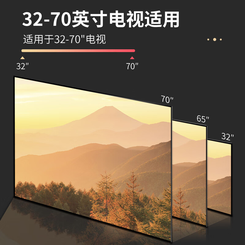 Jiangwutong TV mobile stand 32-70 inches floor stand all-in-one movable shelf with wheels for bedroom