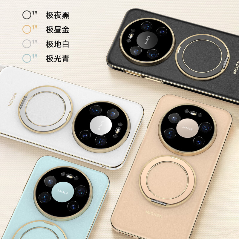 IM-CHEN exclusive gold-plated rotating stand suitable for Huawei mate80pro mobile phone case Mate80 protective case all-inclusive lens ultra-thin anti-fall for boys and girls-gold