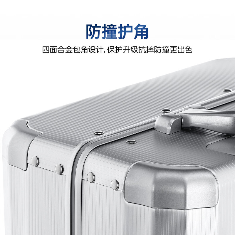 Diplomat diplomat suitcase fashionable magnesium aluminum alloy aluminum frame men's and women's travel trolley case TL-25052 silver 20 inches