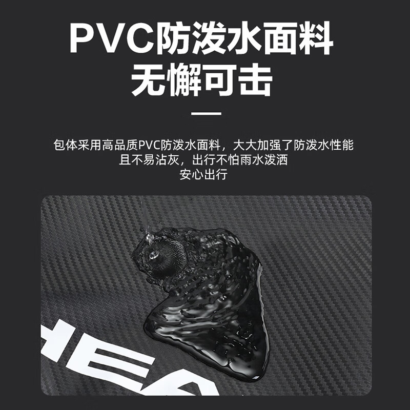 HEAD suitcase, snowboard bag, wheeled ski box, single and double board ski bag, ski equipment storage box, large capacity, can be checked in