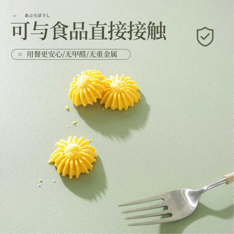 Curtain insulation mat PVC dining table mat coffee table TV cabinet desktop protection mat waterproof and oil-proof no-wash anti-scalding tablecloth mat quiet gray 80*150cm