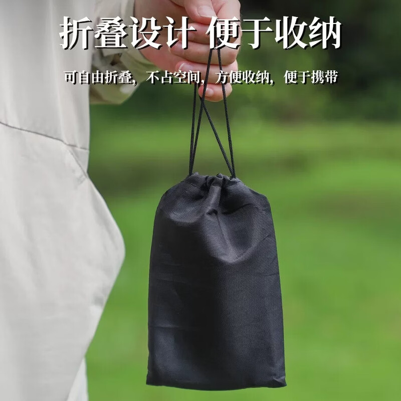 Shifang wooden cassette stove windshield outdoor aluminum alloy windshield extended picnic stove windshield camping equipment 10 pieces