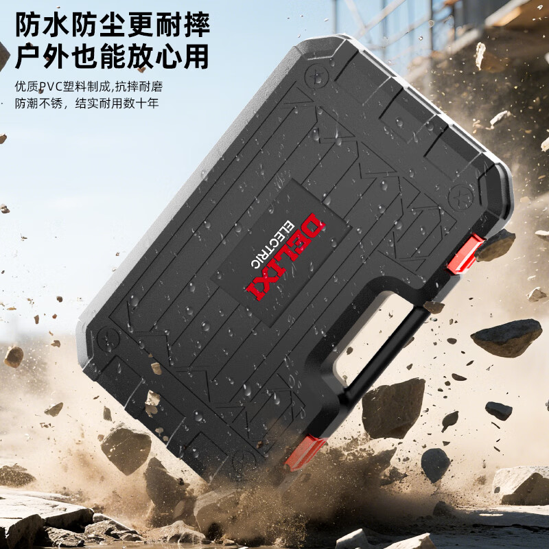 DELIXI ELECTRIC Lithium Electric Drill Set Practical Tool Box Multi-layer Hardware Electrician Woodworking Special Maintenance Set 12V Two-speed Model - Lithium Battery 125-piece Set No Specifications