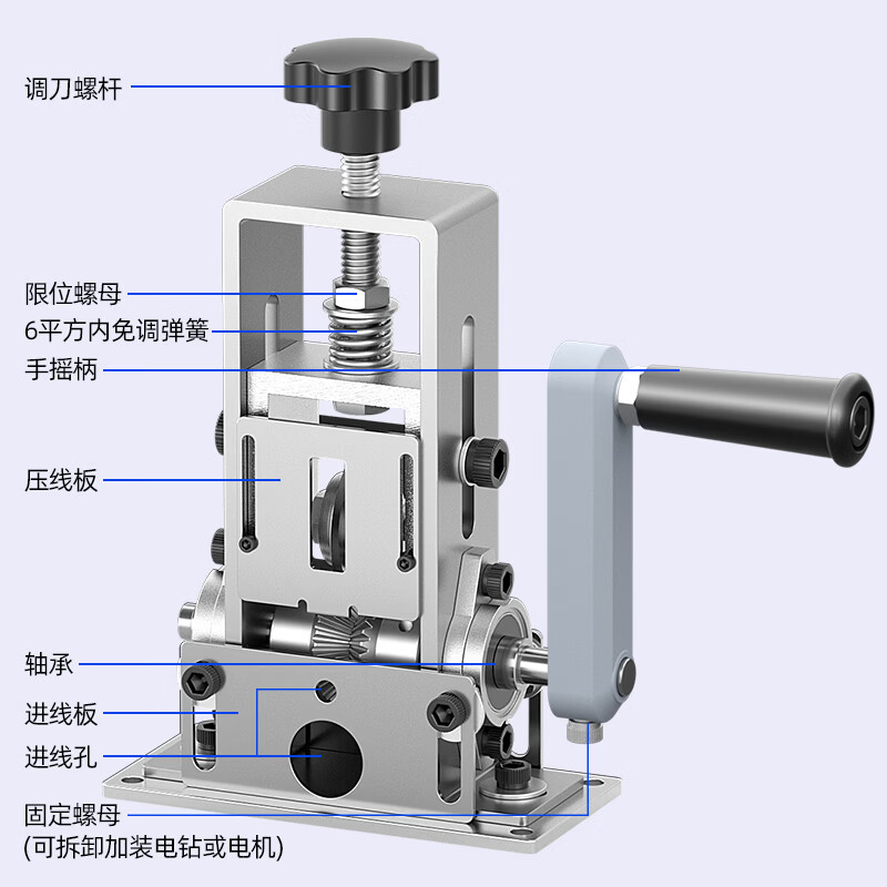 Delishi wire stripping and cutting machine peeling artifact waste copper wire wire and cable automatic stripping machine small wire stripping machine